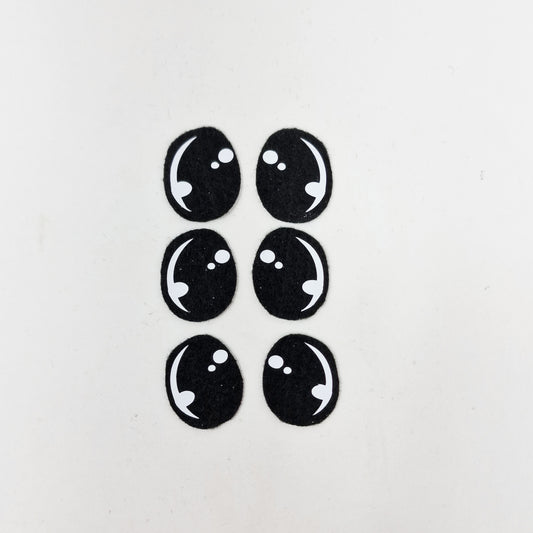 1.75" Felt Eyes (3 pairs)